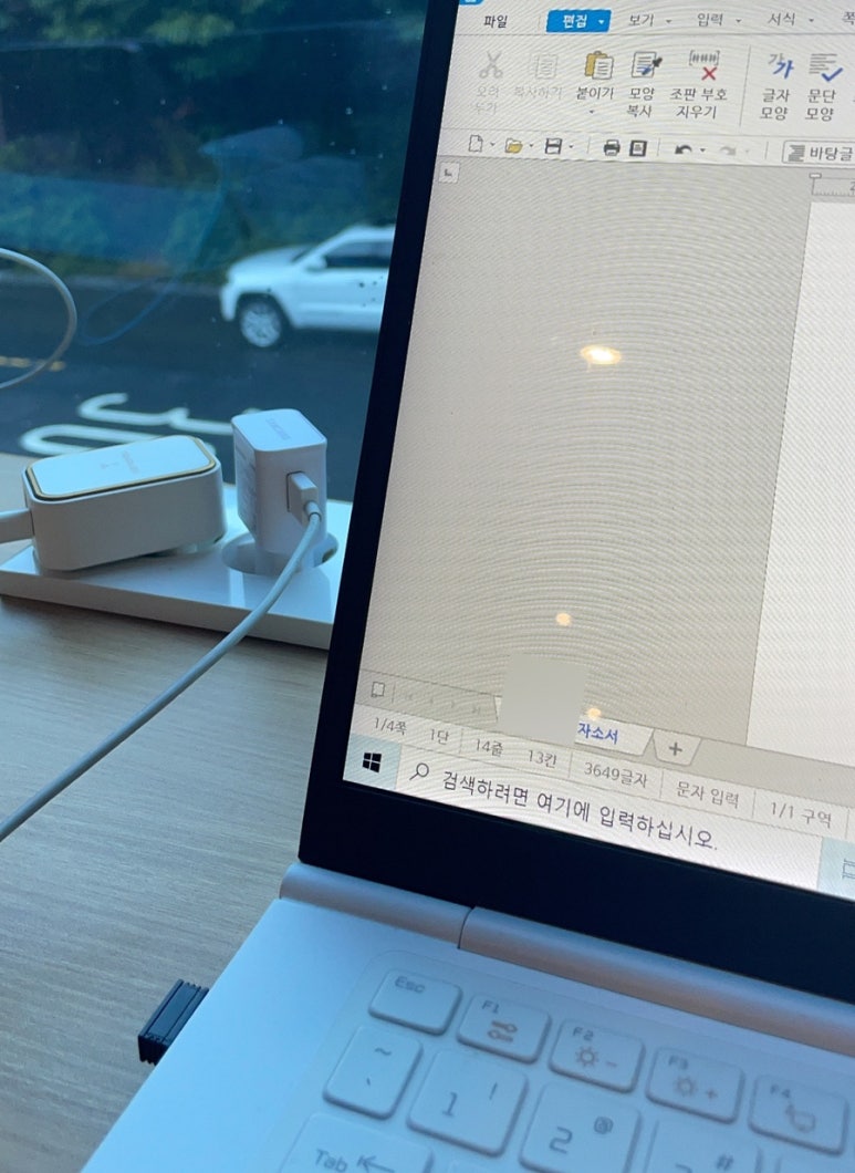 석민폰 이미지
