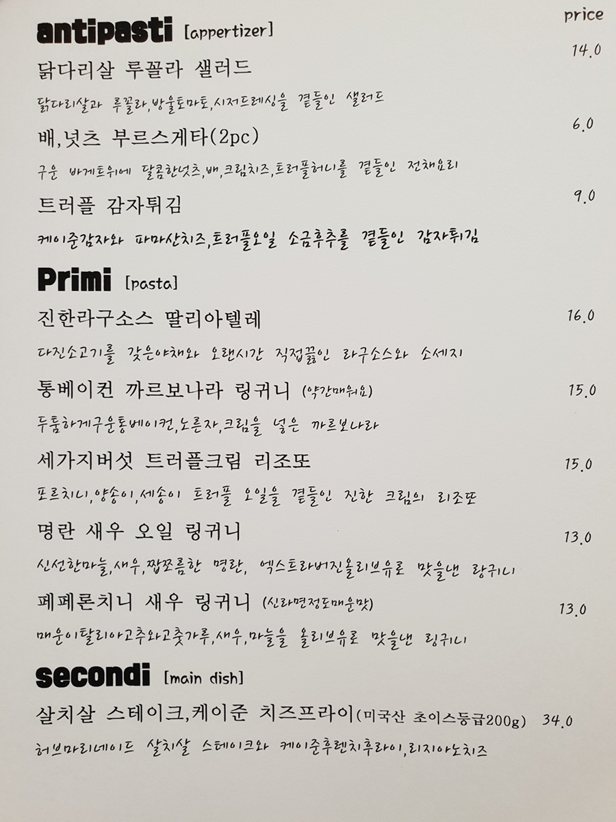 덴웨스(DENWESE) 이미지