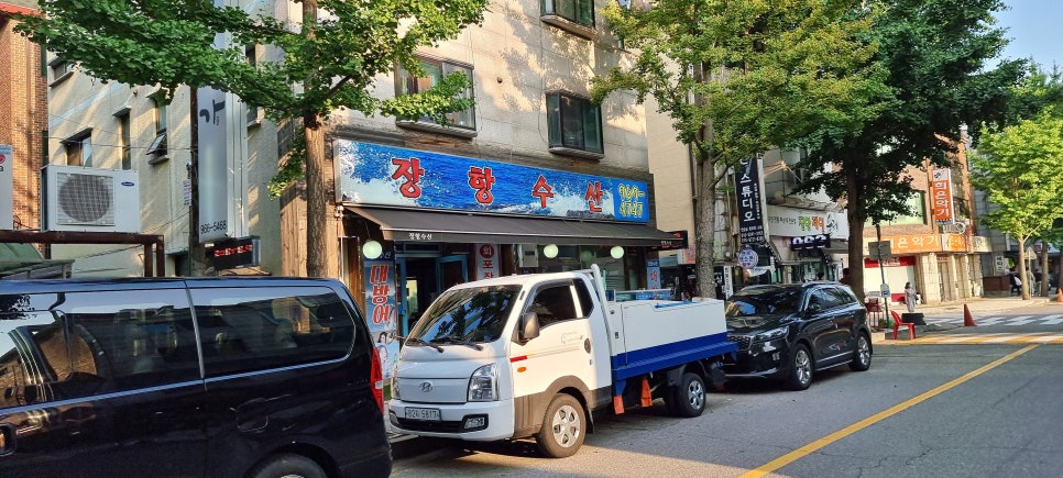 장항수산 이미지