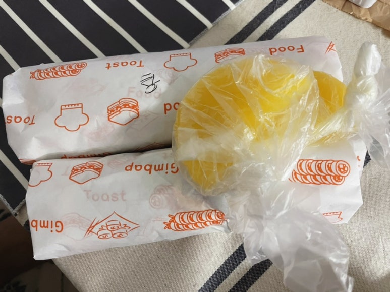 경성김밥 이미지