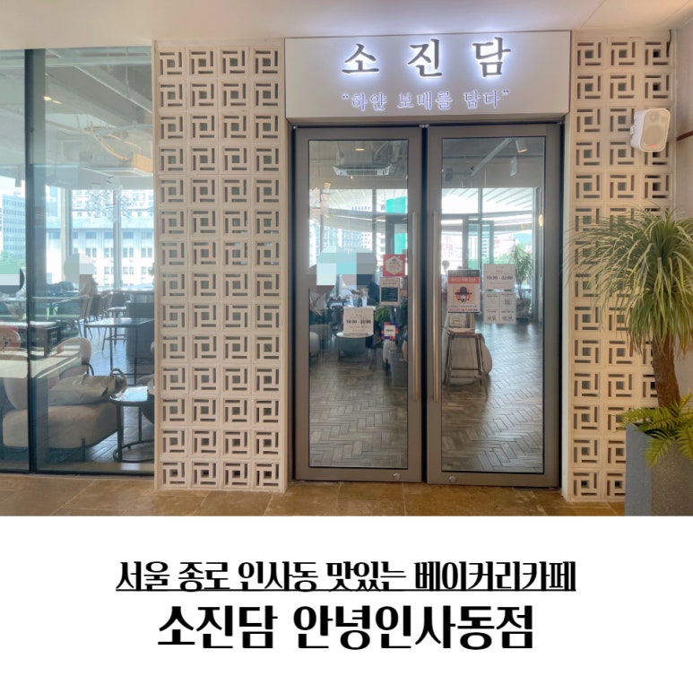 49 이쁜집 이미지