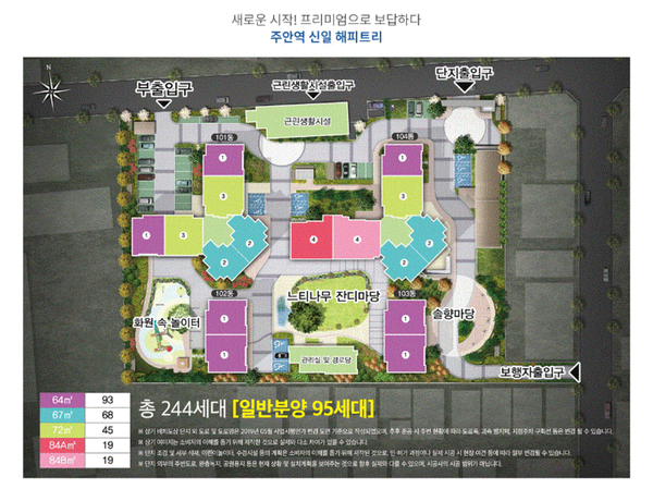 해피트리카페 이미지