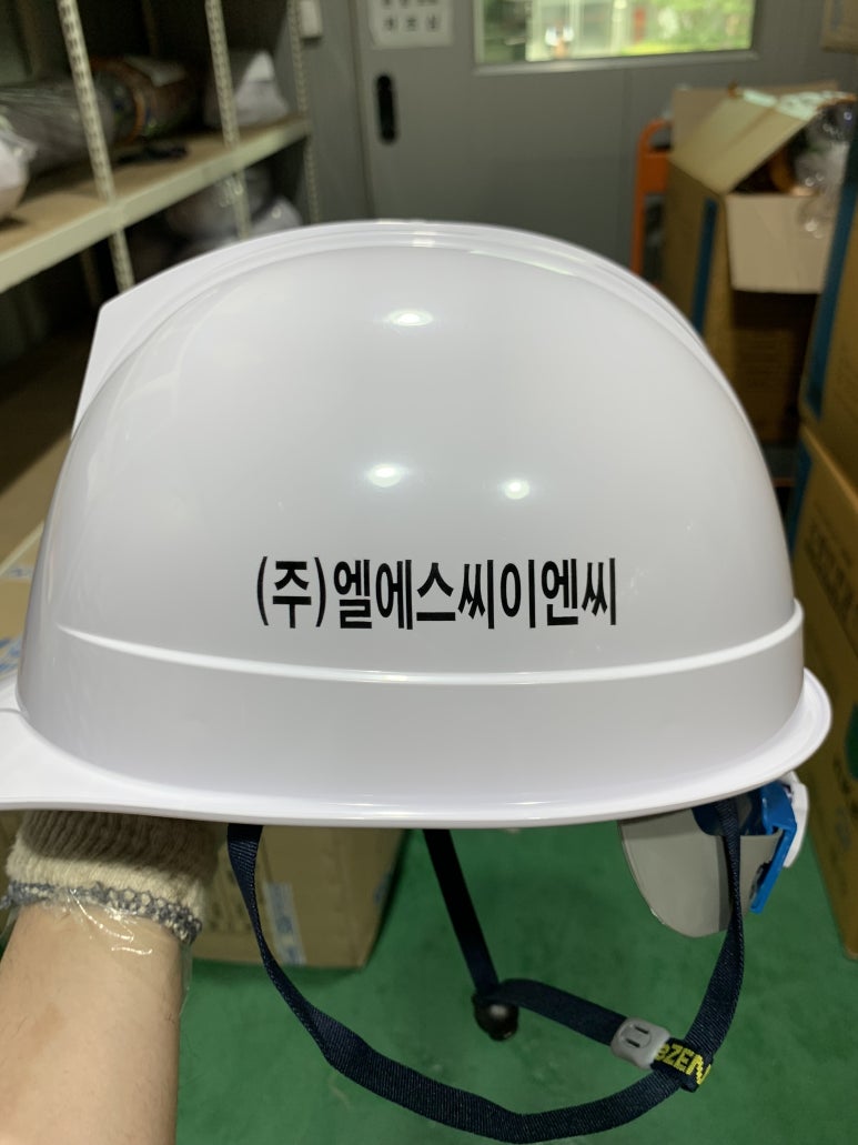 (주)엘에스씨 이미지