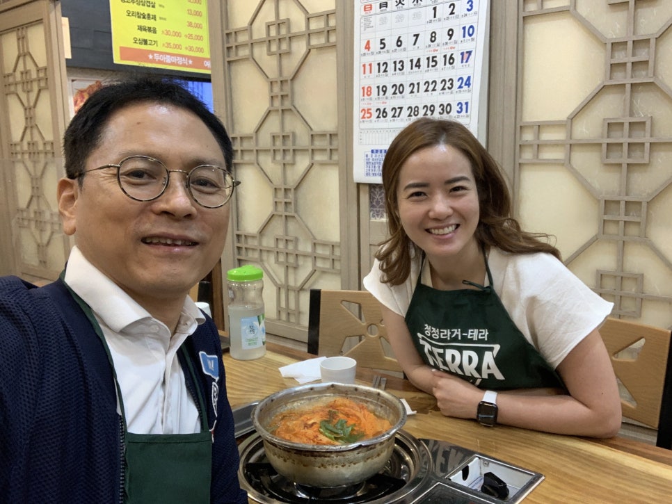 두아줌마고기마을 이미지