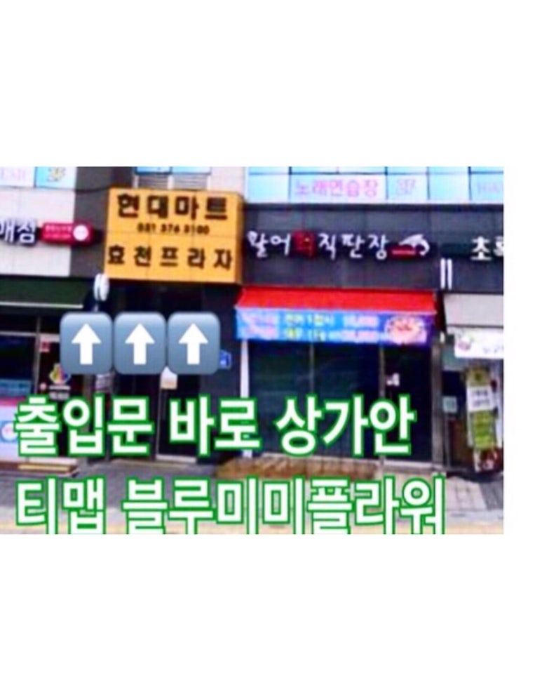 오산화환수원.평택.화성 이미지