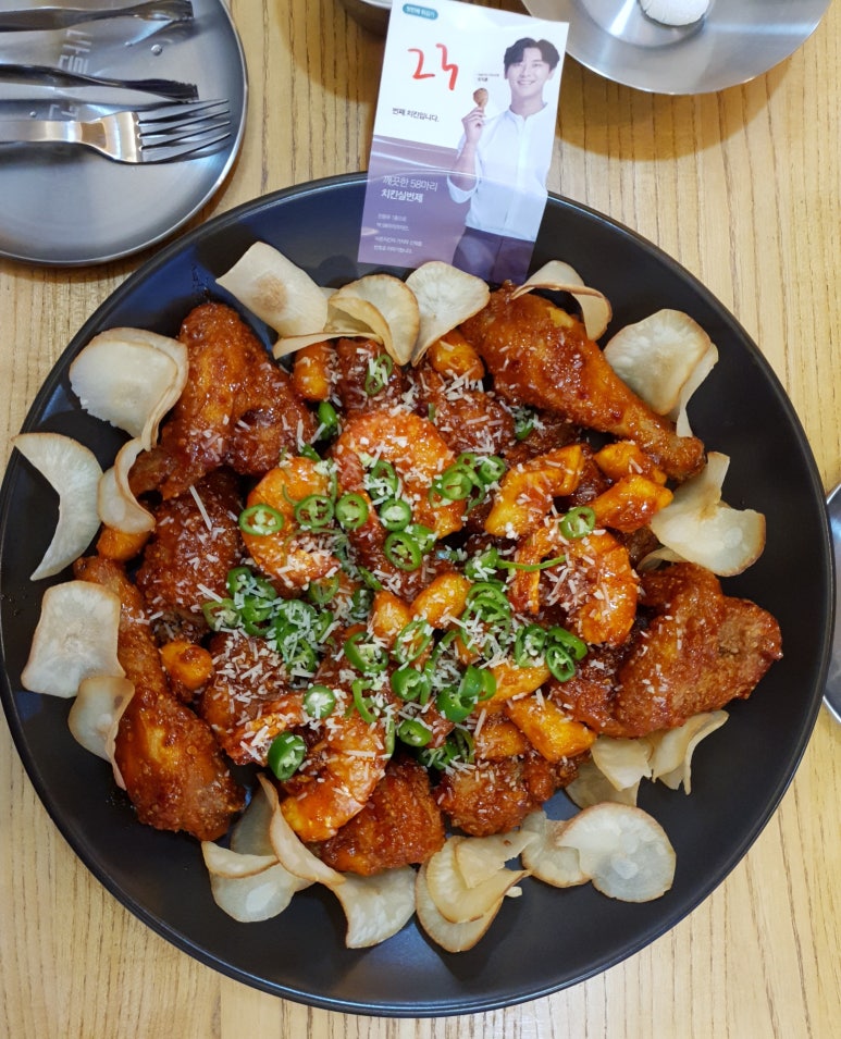 바른치킨 이미지