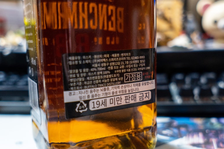 넘버에이트 이미지