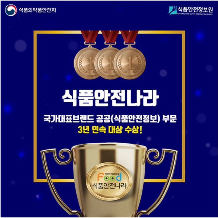 엄마마음식품 이미지