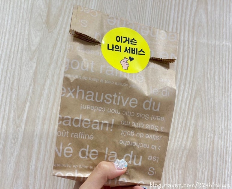 피자마루광명역세권점 이미지