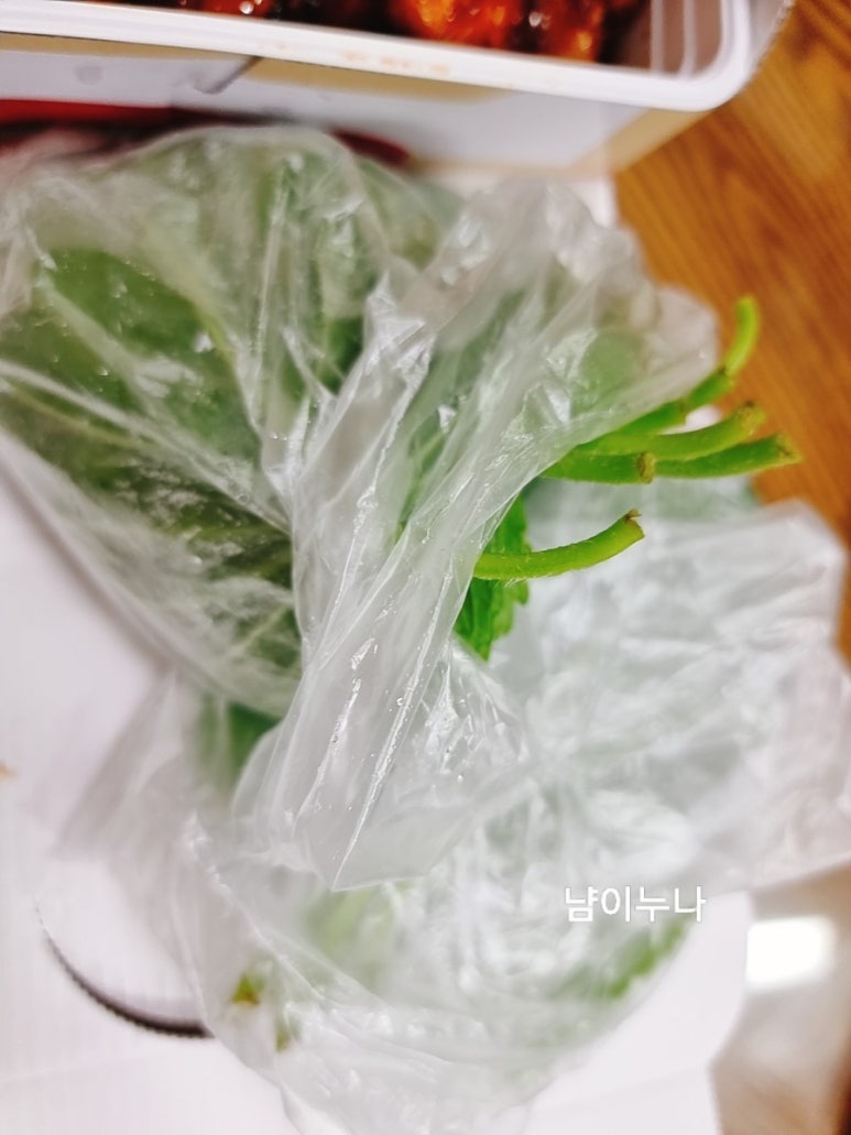 지코바(원내점) 이미지