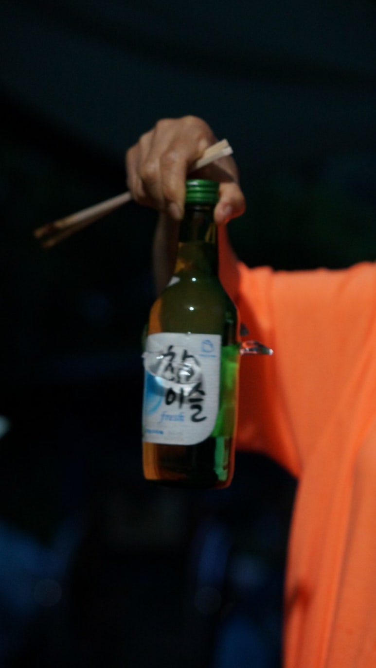 우림축산식품 이미지
