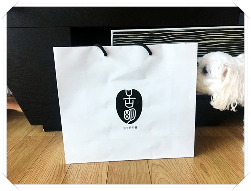갑자한의원 이미지