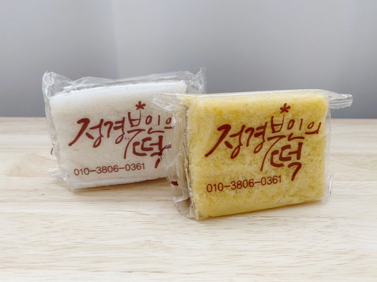 정경부인의떡 이미지