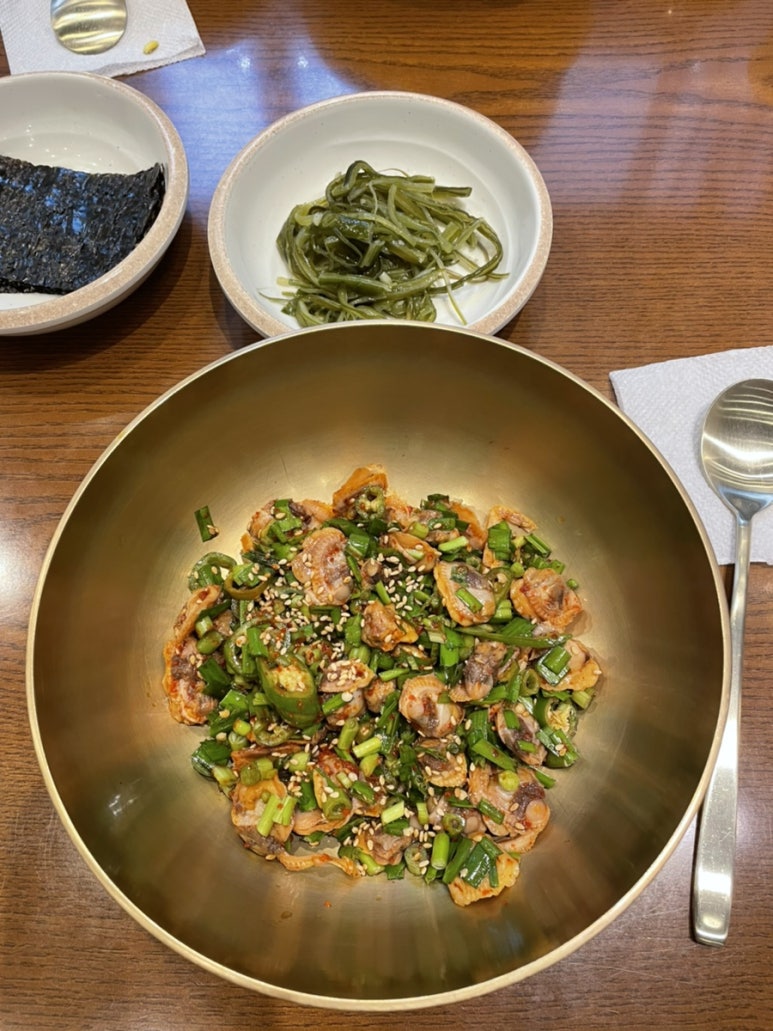 공이집청담 이미지