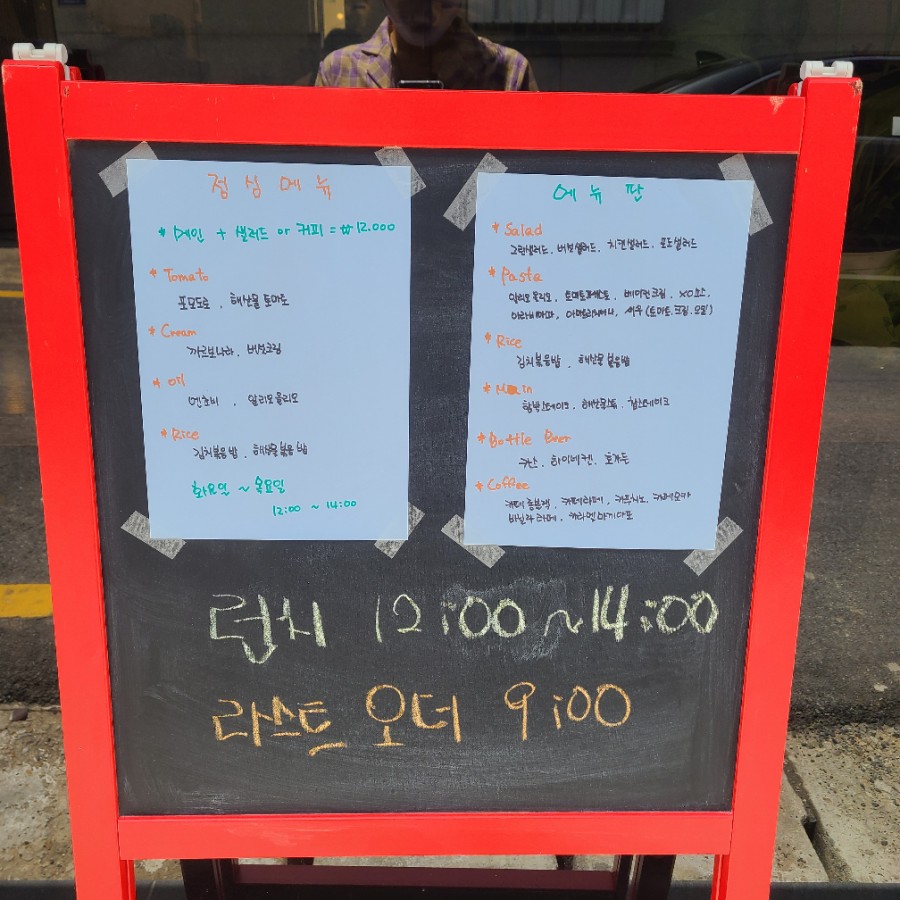 케이알피 이미지