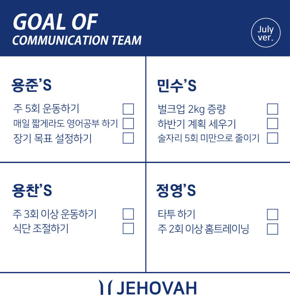 달커뮤니케이션(주) 이미지