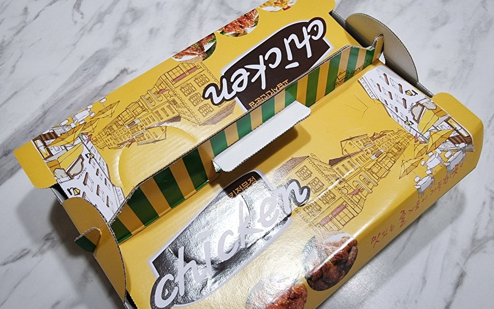 부산통닭 이미지