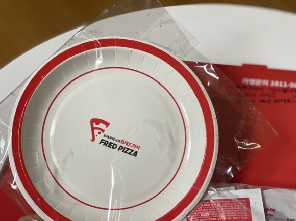 프레드피자 이미지