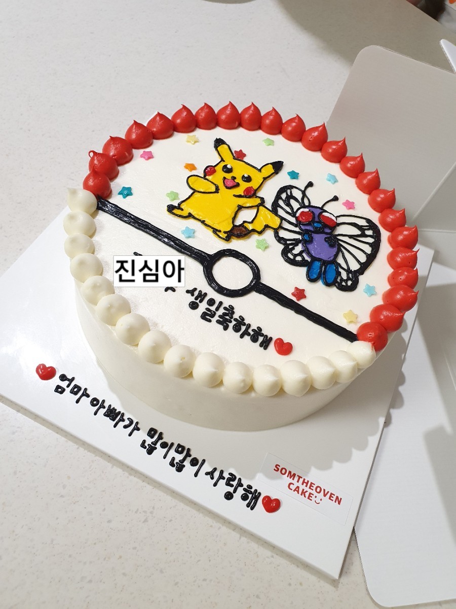 솜디오븐 이미지