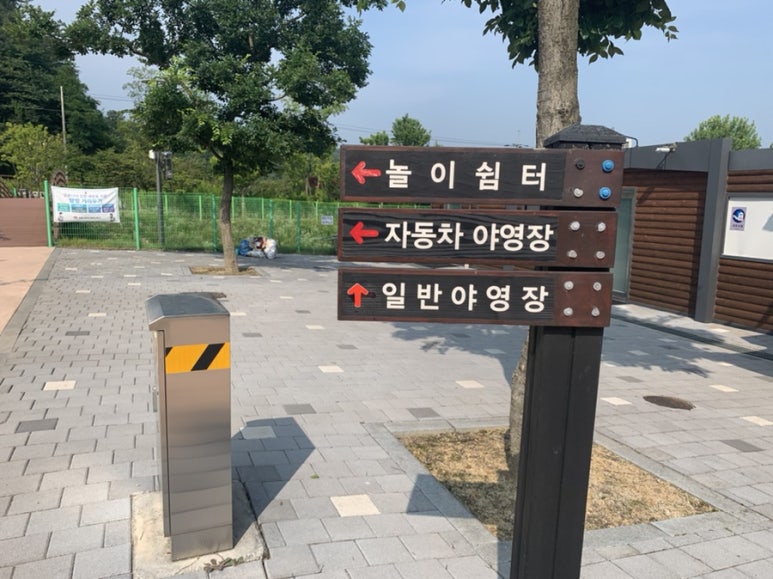 금산명과 이미지