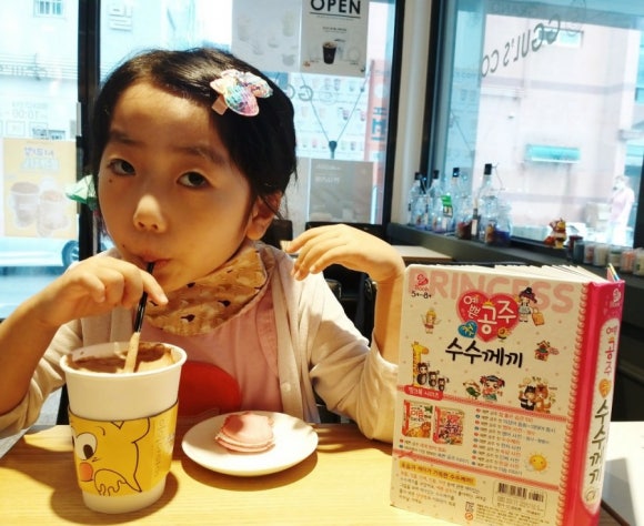 꿀스커피박촌역점 이미지