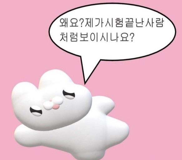 국밥마을 이미지