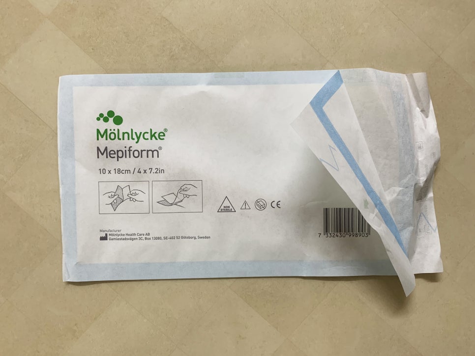 제왕절개 필수, 메피폼Mepiform 아마존 스마트폰으로 해외직구하는 방법 : 네이버 블로그