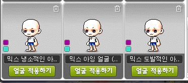 칸헤어 이미지