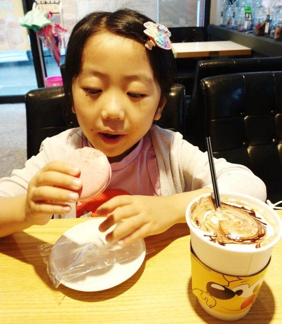 꿀스커피박촌역점 이미지