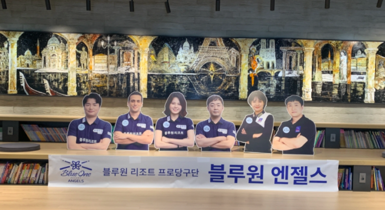라온카케어 이미지