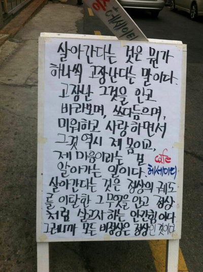 생선구이그집 이미지