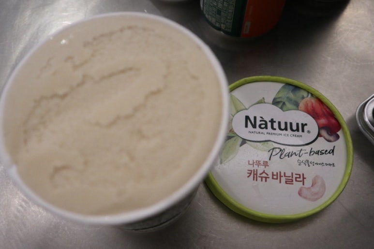 GS25 파라다이스점 이미지