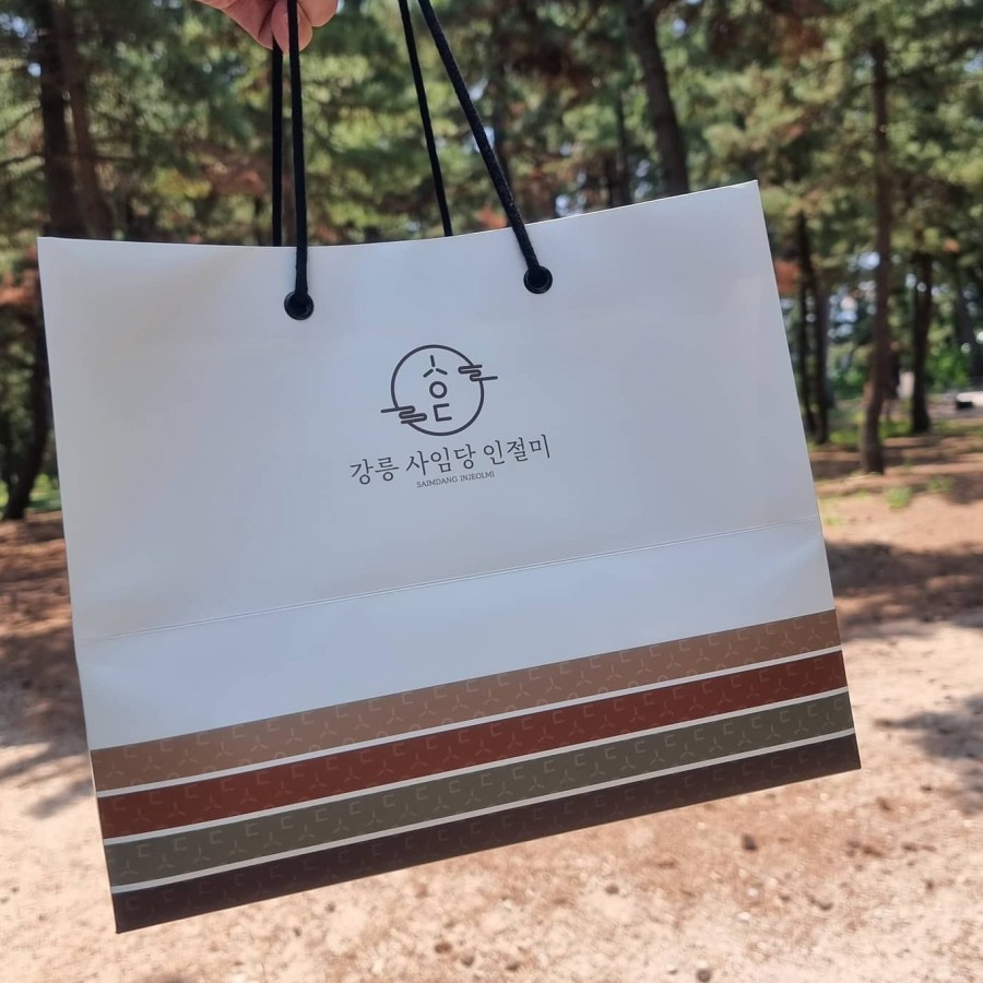 강릉사임당인절미 이미지