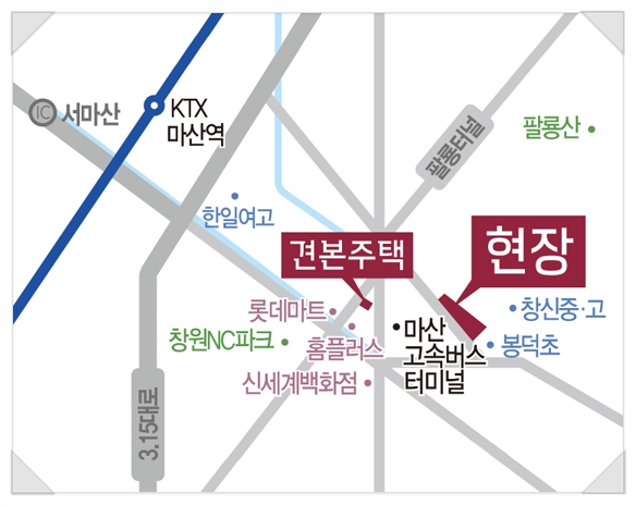 신세계마산점메트로시티 이미지