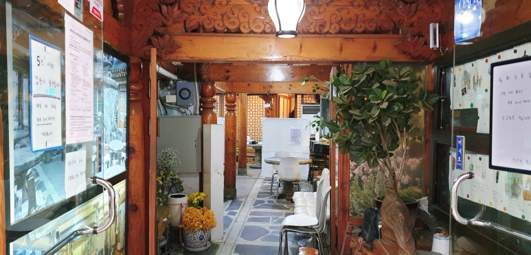 석산정 이미지