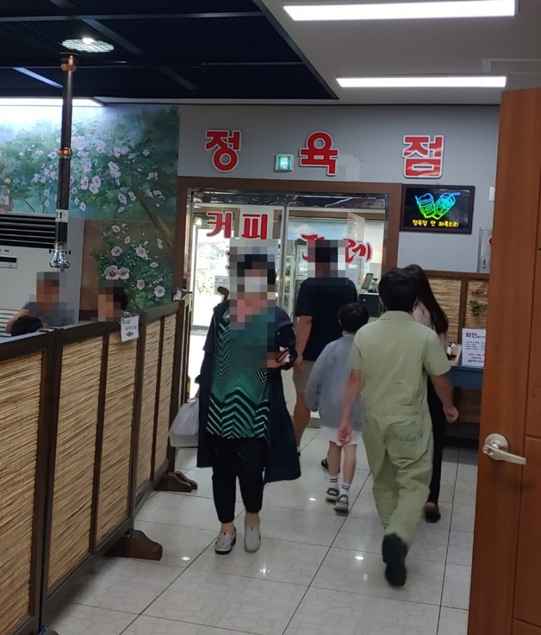 홍천식육점 이미지