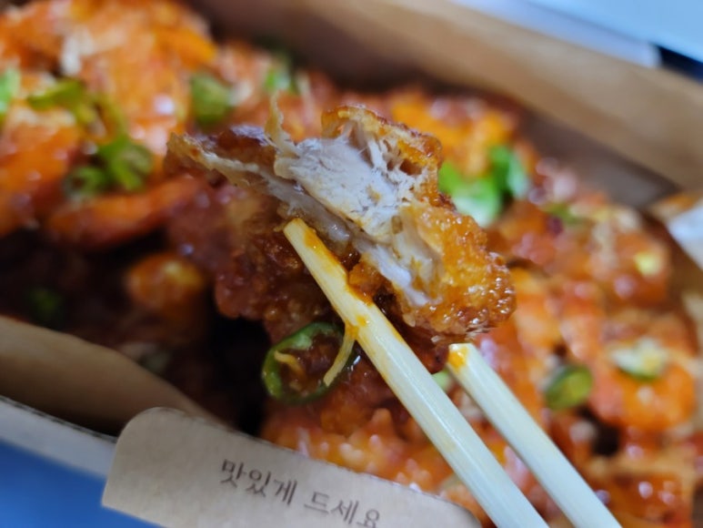 바른치킨 이미지