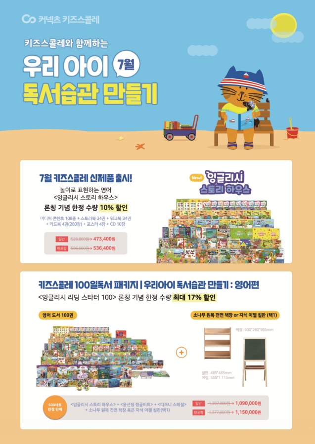 태릉서점 이미지
