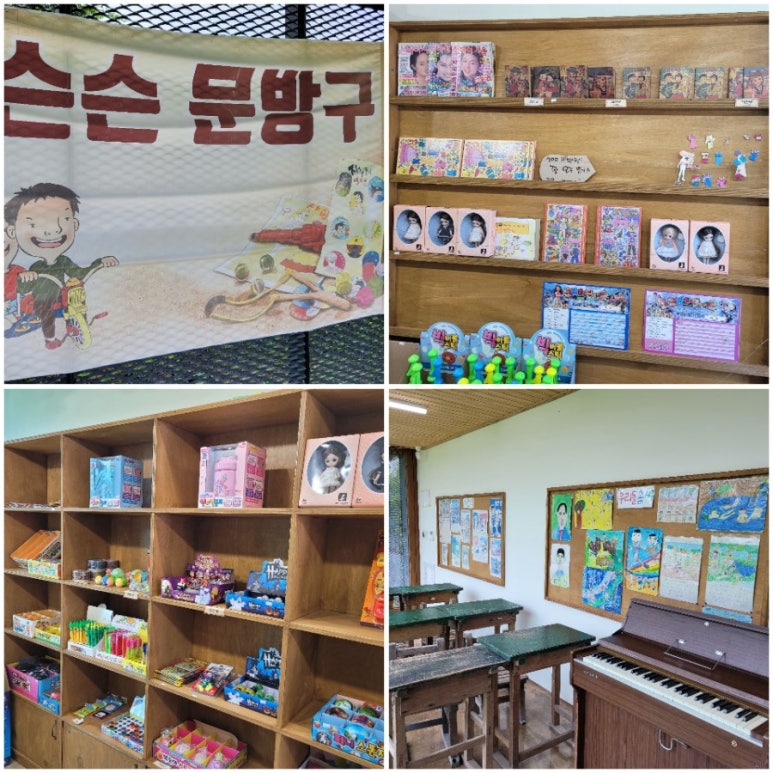 슨슨카페 이미지