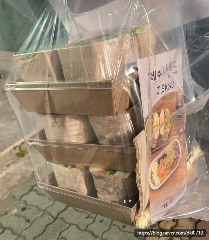 제이샌드위치&브런치 이미지