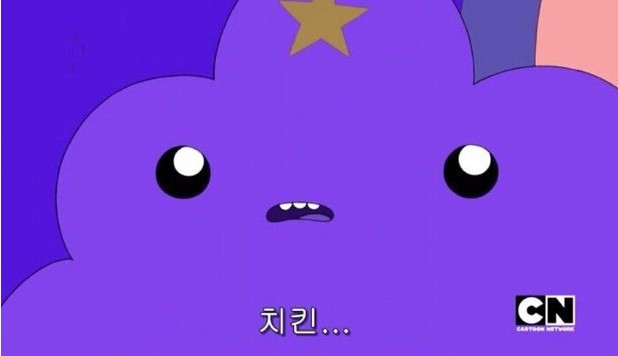 스타노래타운 이미지