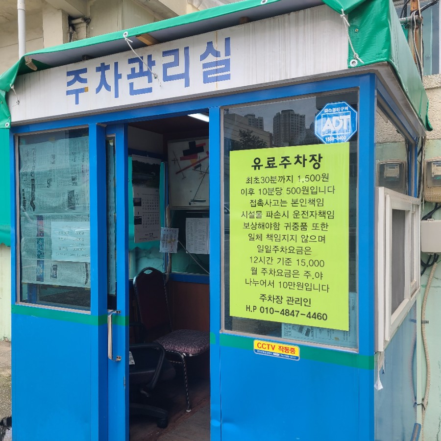 케이알피 이미지