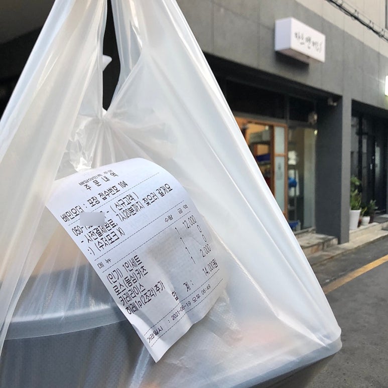 카츠맨커리 이미지