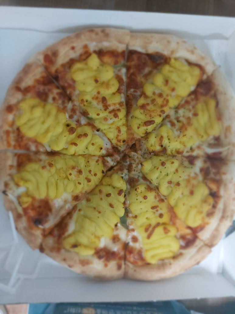 피자나라치킨공주경주 이미지
