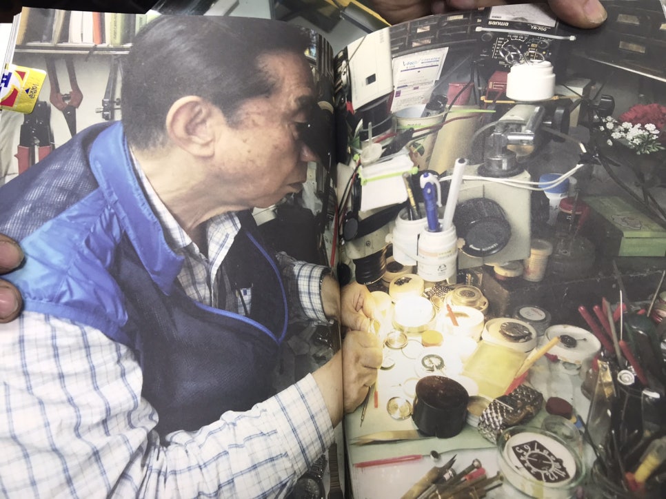 명성롤렉스 이미지