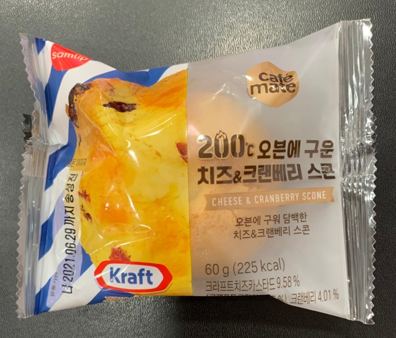 200℃오븐 이미지