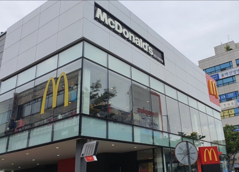 한국맥도날드안산고잔DT점 이미지
