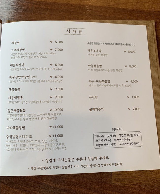 범가 이미지