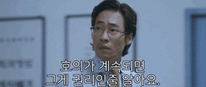 Mr.B 이미지