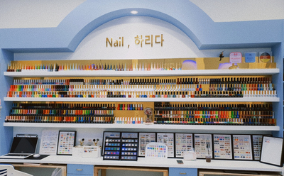 네일;하리다 이미지
